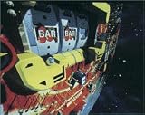 ヴィクトリーゾーン