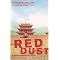 Fantastic books about China (updated)