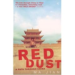 Red Dust: A Path Through China