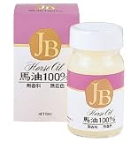 馬油　１００％　７０ｃｃの画像