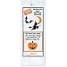 Halloween Stenciling and Face Painting Kit