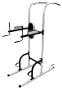 Weider 200 Power Tower