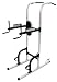 Search : Weider 200 Power Tower