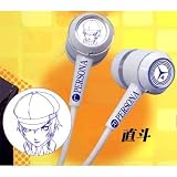 ペルソナ4 イヤフォン 直斗単品イメージ