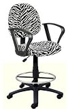 New! Zebra Print Soft Microfiber Drafting bar Counter Stools Chairs with Loop Arms