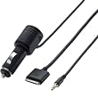 Logitec iPhone4/4S/3GS/3G/iPod対応 シガーチャージャー付オーディオケーブル LHC-ACI01