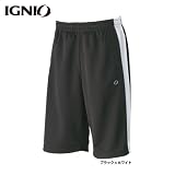 イグニオ(IGNIO)【特選品】トレーニングハーフパンツ(9A11530)