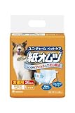 ペット用 紙オムツ Lサイズ 26枚入
