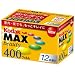 Kodak NEW MAXビューティー 400 12-S 35mmフイルム 12枚撮 単品