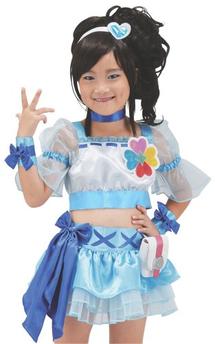 Cover image : フレッシュプリキュア！ なりきりキャラリートキッズ キュアベリー