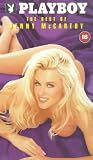 Playboy-Best of Jenny Mccarthy [VHS] [1998]