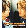To be, To be, Ten made To be (CCCD)(DVD付)