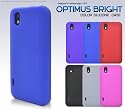 【レッド】docomo Optimus bright (ドコモ オプティマスブライト) L-07C用■カラーシリコンケース