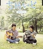 猫背のうた の評価・レビュー