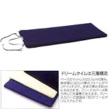 THERMAREST(サーマレスト) ドリームタイム エクストララージ ブルーXグレー(底面) 30849
