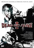 Dead Or Alive 1