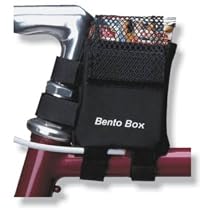 TNI Bento Box - Large