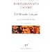 L'Offrande lyrique / La Corbeille de fruits