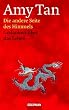 Die andere Seite des Himmels. Gedanken �ber das Leben.