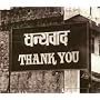 Thank U