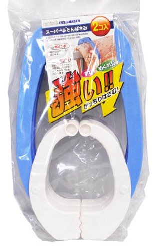 スーパーふとんばさみ B LL-2013