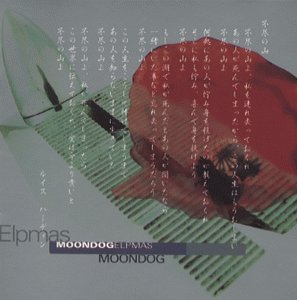 CD-Charts  Music : Elpmas