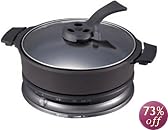 TIGER コンパクトサイズグリル鍋 3枚タイプ(蒸しプレート付き) ブラック CQB-V100-KS