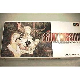 Front Mission