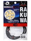 ファイテン RAKUWAネックX30 ブラック/GY 55cm