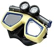 Wild Planet Outdoor Antics&reg; Aqua Light Mask