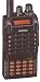 Yaesu FT-250R 2 Meter VHF Amateur Ham Radio Transceiver w/ Desktop Quick Charger!