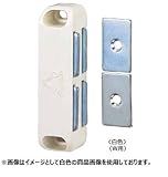 丸喜金属 OSPM70W00S 白色W用 PCマグネットキャッチ 1個