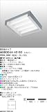 【送料無料】シルバー FHP 32W×4（高力率） マックスレイ MAXRAY MX80044-40-00の画像