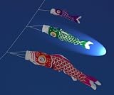 35 Green Koi Windsock