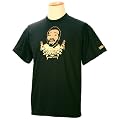 ODB Old Dirty Bastard "in memoriam" Designer Gedenk T-Shirt Wizuals