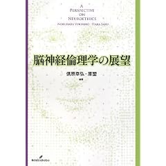 �]�_�o�ϗ��w�̓W�]