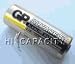 23AE 12 Volt Alkaline Battery