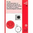 Ex Situ: Cryoconservation of Genomes and Genes of Endangered Cattle Breeds by Means of Modern Biotechnological Methods... by Gottfried Brem, B. Brenig, M. Muller, and K. Springmann