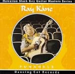 Punahele - Slack Key Guitar Masters S...