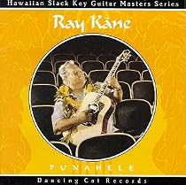 Punahele - Slack Key Guitar Masters Series