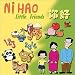 NiHao Little Friends