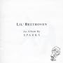 Lil Beethoven