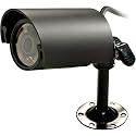 SPECO CVC-320WP B/W Waterproof Bullet with IR LED and 60-foot Cable