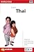 Book World Talk Thai