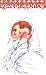 Passion Fruit Softcover Volume 1: Sweat & Honey (Passionfruit) by Various