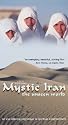 Mystic Iran: Unseen World [VHS]
