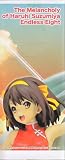 Sega The Melancholy of Haruhi Suzumiya PM Figure `Endless Eight` Haruhi Suzumiya