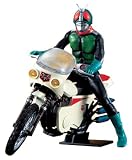 ポピニカ スーパーマシンシリーズ 改造サイクロン