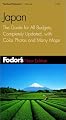 Fodor's Japan, 16th Edition: The Guide for All Budgets, Completely Updated, with Color Photos and Many Maps (Fodor's Gold Guides)
