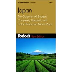 Fodor's Japan, 16th Edition: The Guide for All Budgets, Completely Updated, with Color Photos and Many Maps (Fodor's Gold Guides)